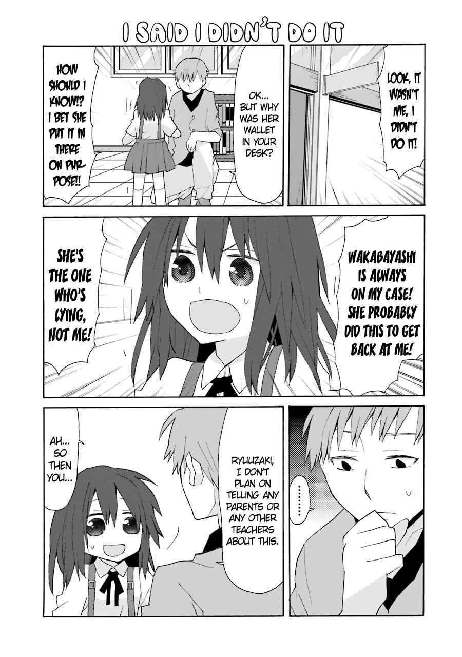 Page 7 Chapter 70 Yandere Kanojo