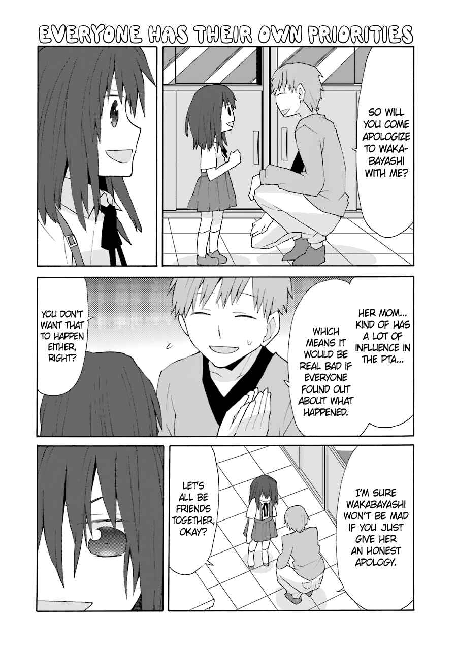Page 8 Chapter 70 Yandere Kanojo