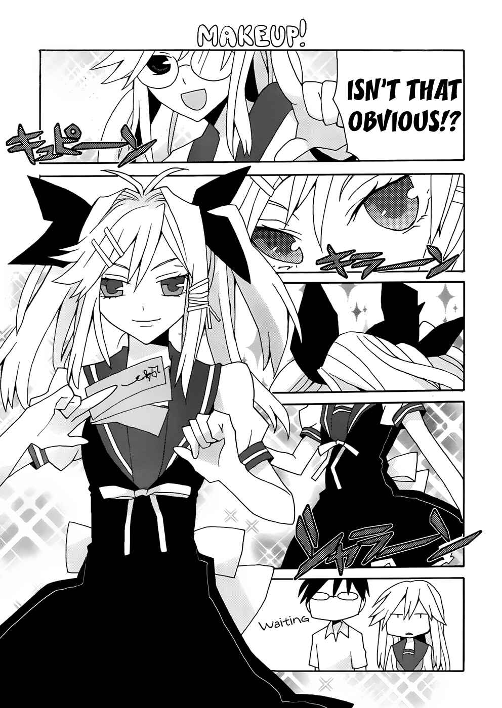 Page 13 Chapter 29 Yandere Kanojo