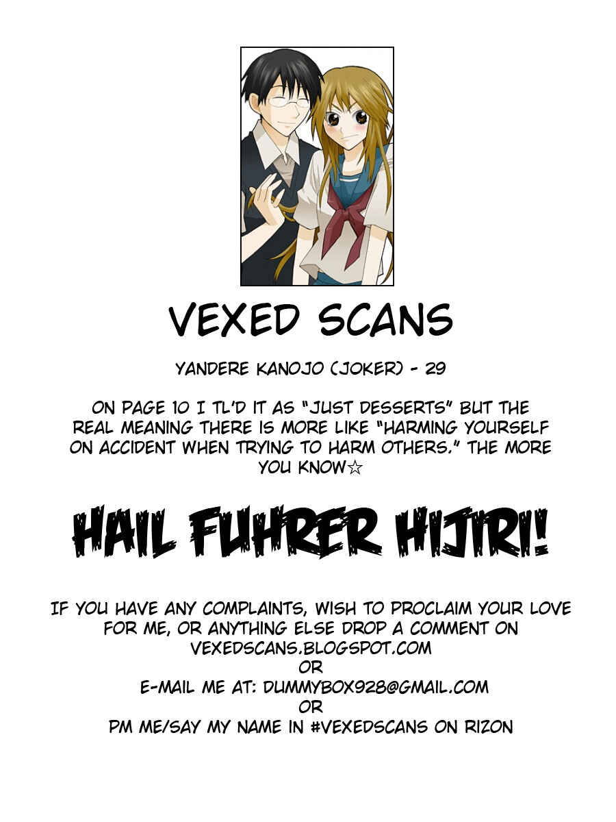 Page 15 Chapter 29 Yandere Kanojo