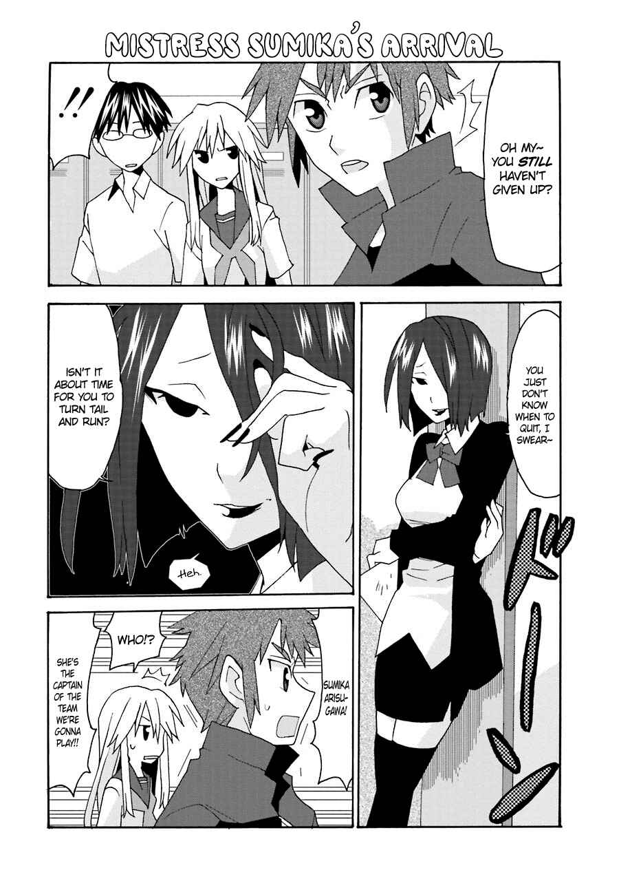 Page 22 Chapter 12 Yandere Kanojo