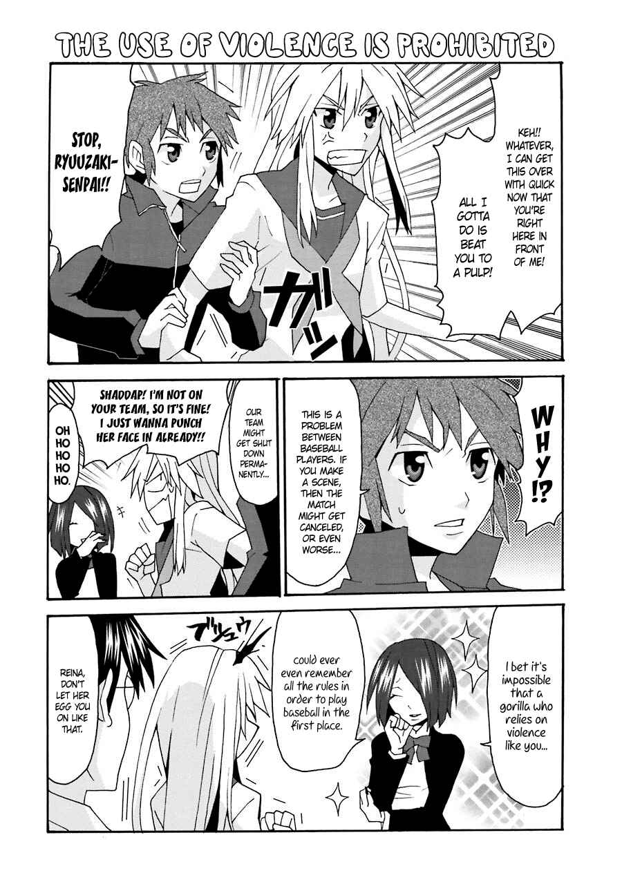 Page 24 Chapter 12 Yandere Kanojo