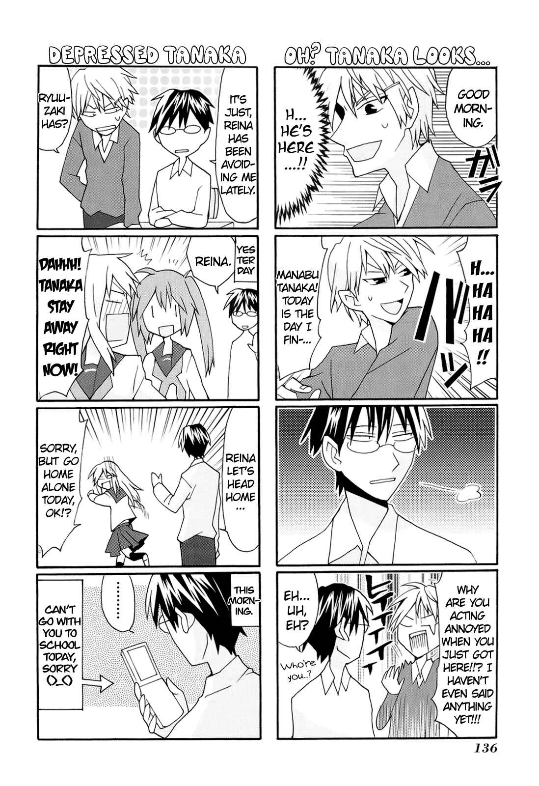 Page 14 Chapter 4 Yandere Kanojo