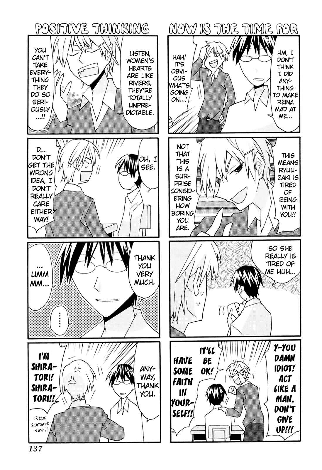 Page 15 Chapter 4 Yandere Kanojo
