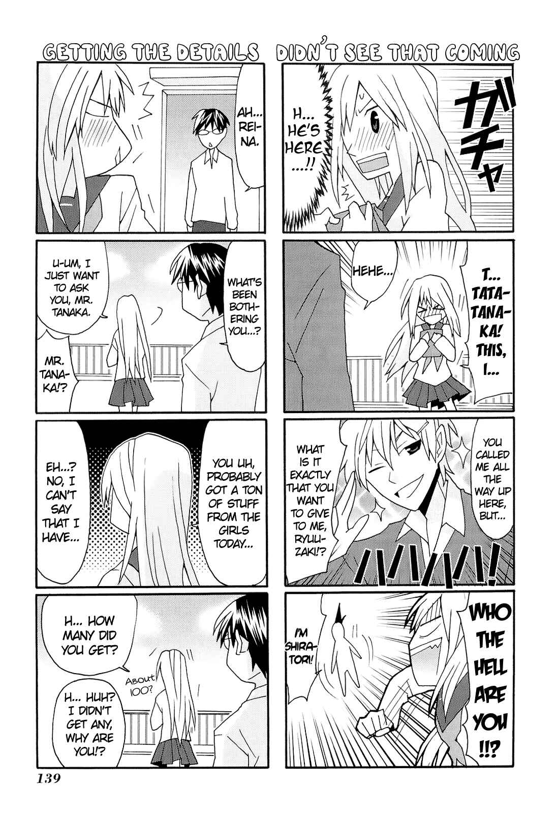 Page 17 Chapter 4 Yandere Kanojo