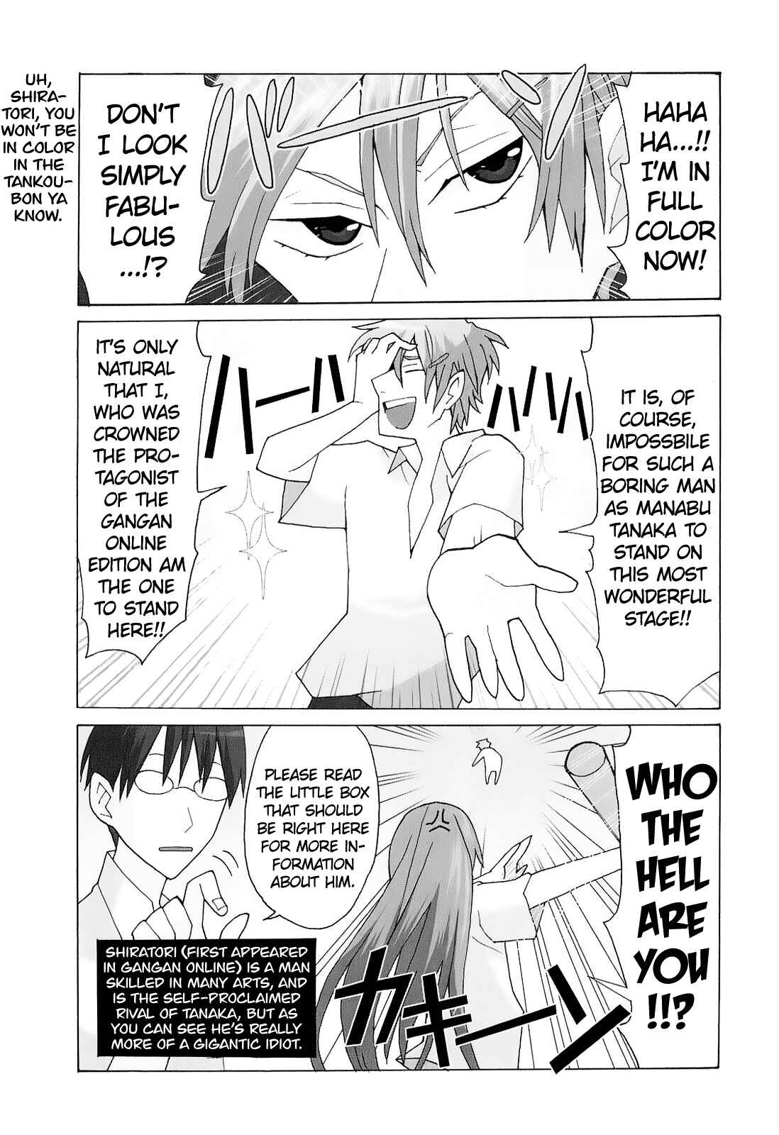 Page 4 Chapter 4 Yandere Kanojo