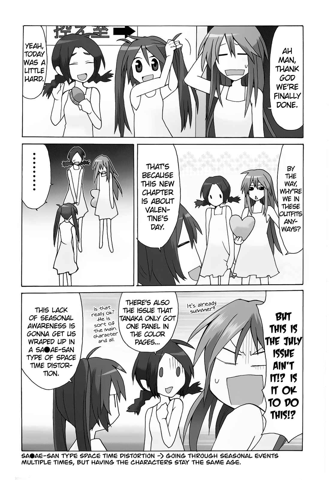 Page 6 Chapter 4 Yandere Kanojo