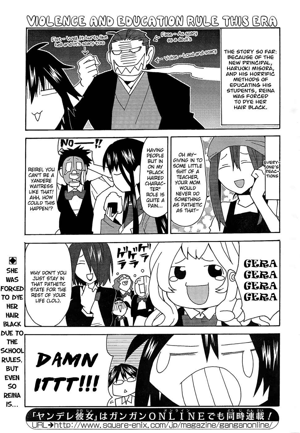 Page 1 Chapter 21 Yandere Kanojo