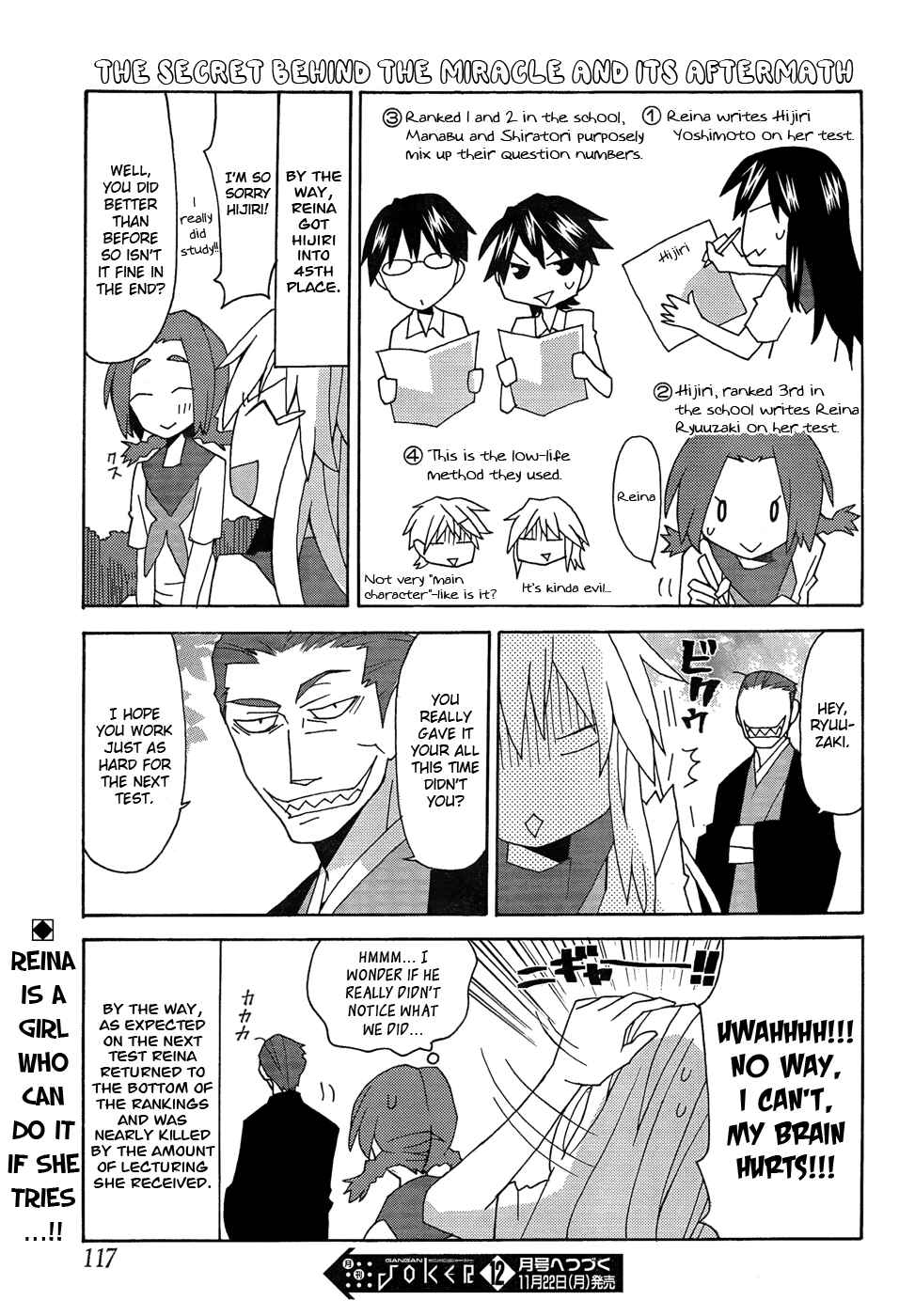 Page 17 Chapter 21 Yandere Kanojo
