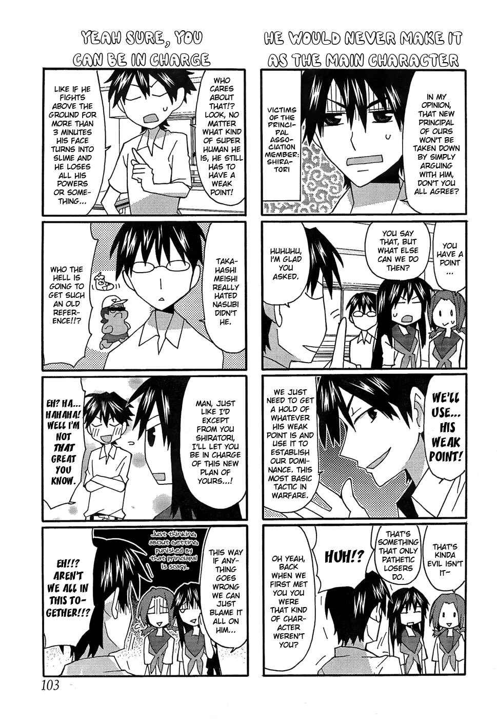 Page 3 Chapter 21 Yandere Kanojo