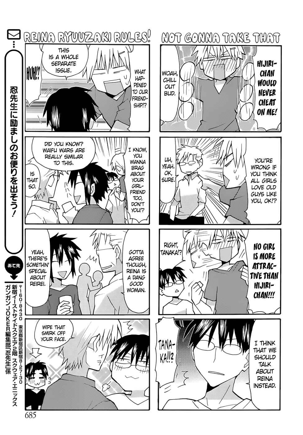 Page 11 Chapter 63 Yandere Kanojo