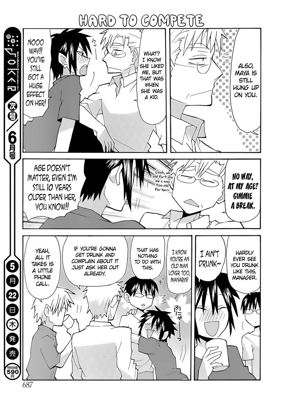 Page 13 Chapter 63 Yandere Kanojo