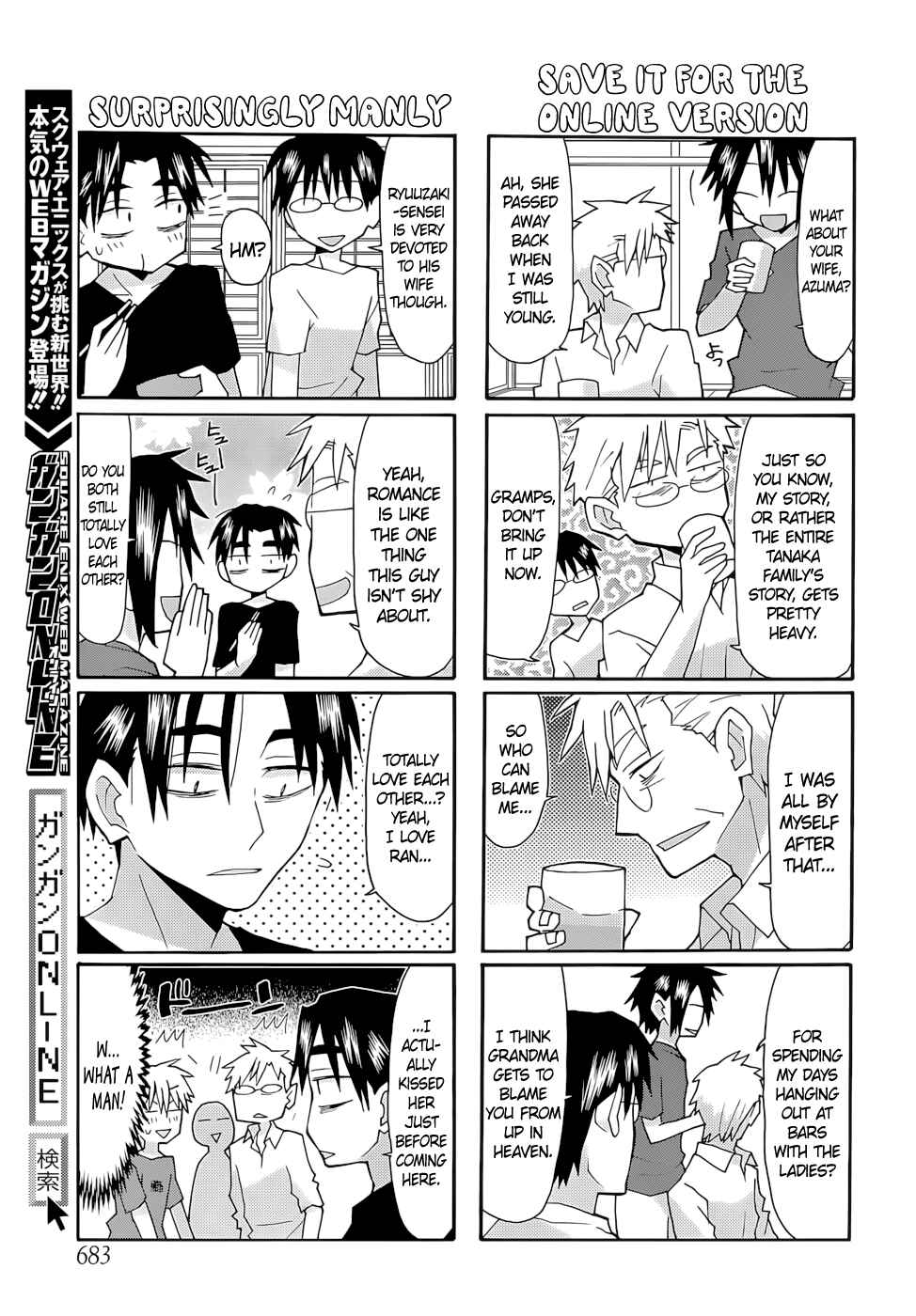 Page 9 Chapter 63 Yandere Kanojo