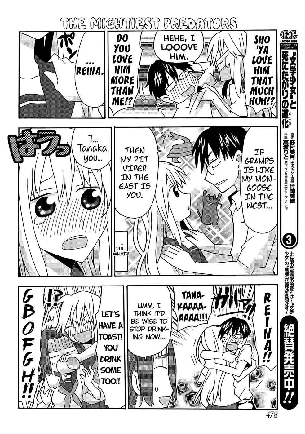 Page 10 Chapter 31 Yandere Kanojo