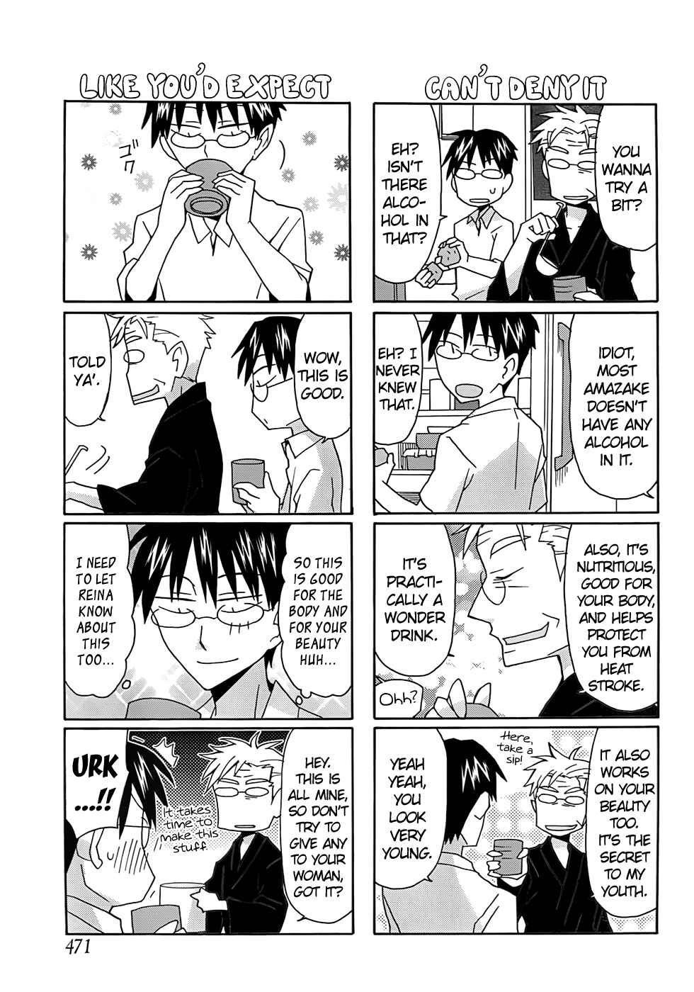 Page 3 Chapter 31 Yandere Kanojo