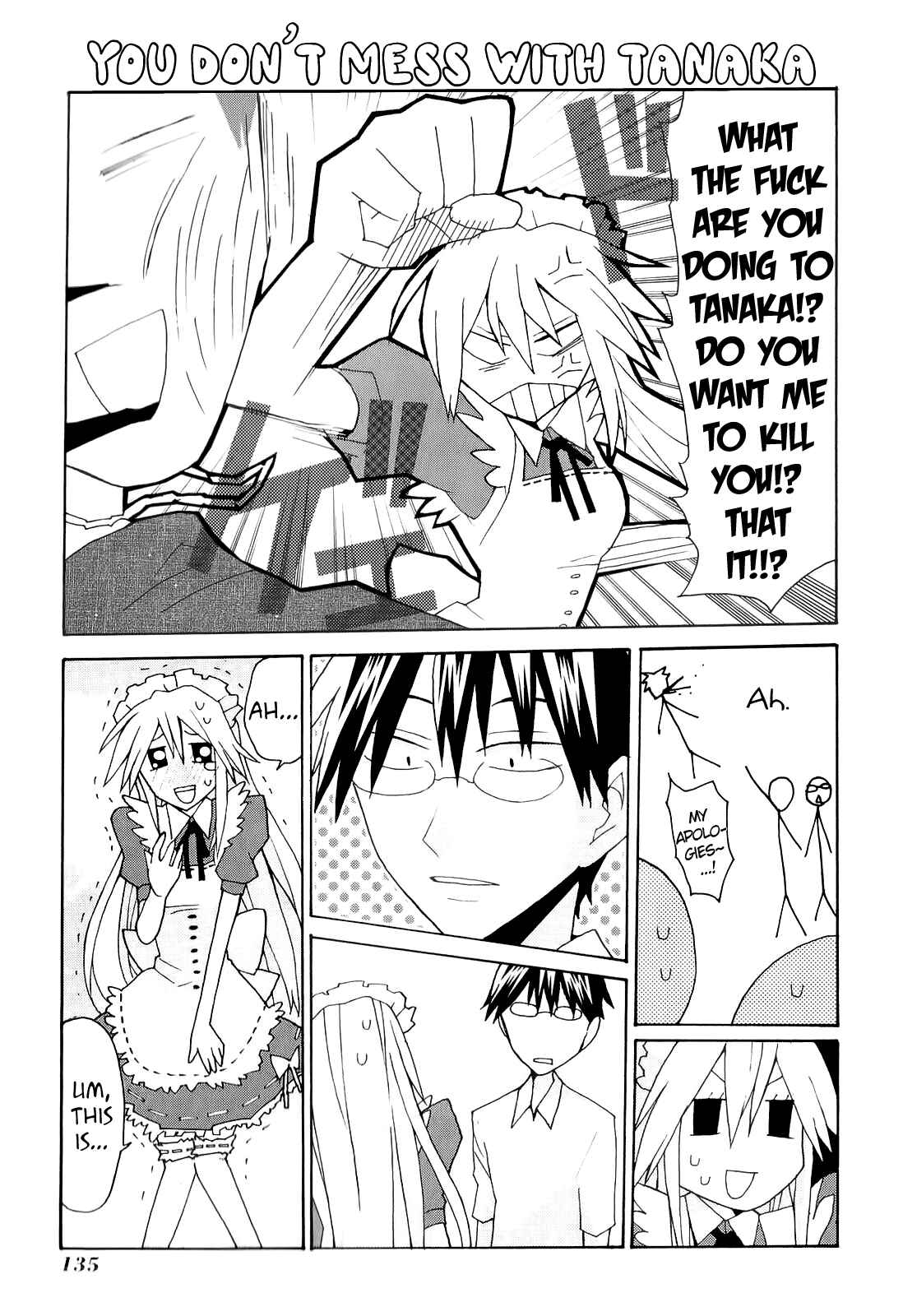Page 14 Chapter 8 Yandere Kanojo
