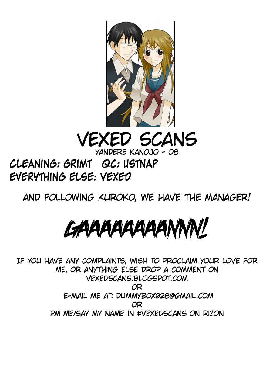 Page 19 Chapter 8 Yandere Kanojo
