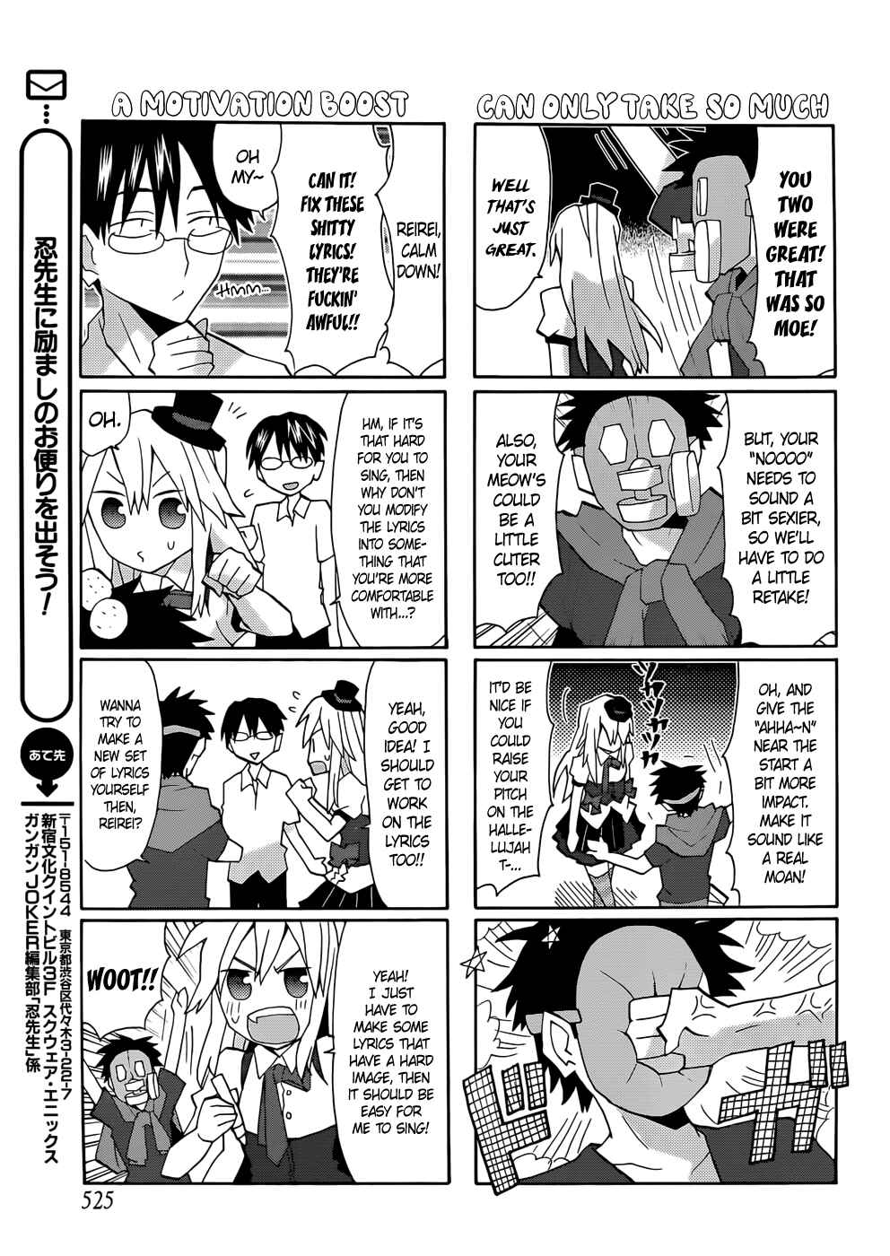 Page 10 Chapter 43 Yandere Kanojo