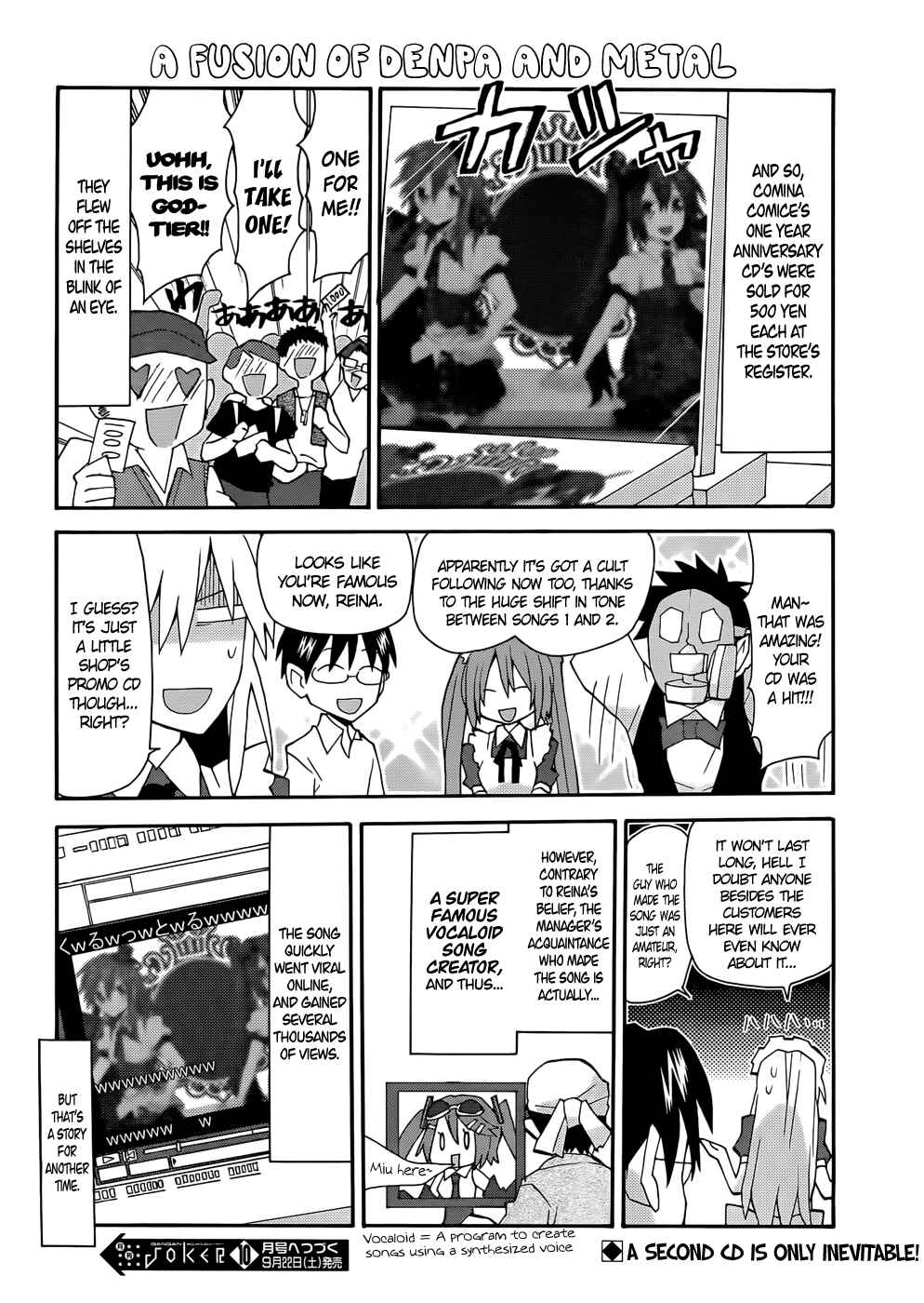 Page 13 Chapter 43 Yandere Kanojo