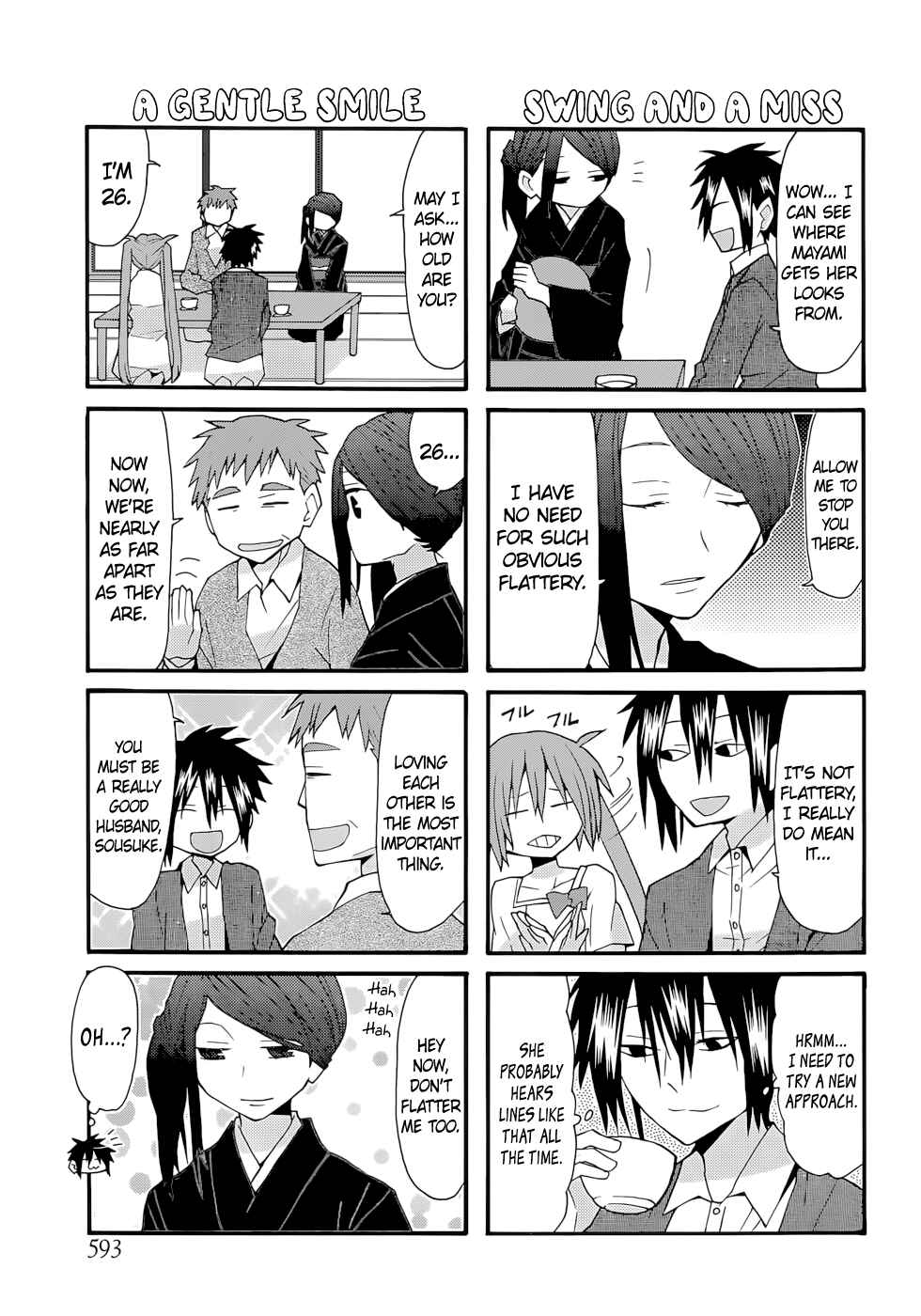 Page 5 Chapter 69 Yandere Kanojo