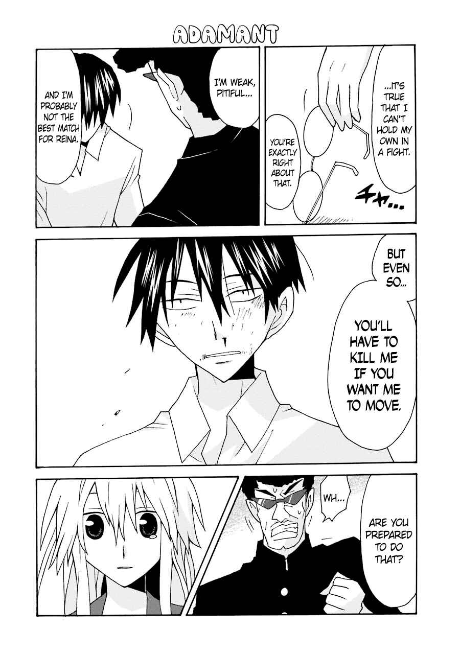 Page 14 Chapter 15 Yandere Kanojo