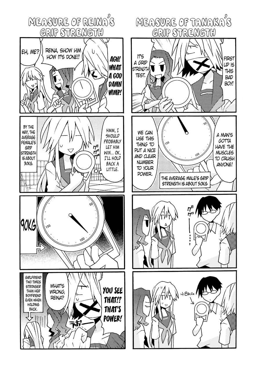 Page 6 Chapter 15 Yandere Kanojo