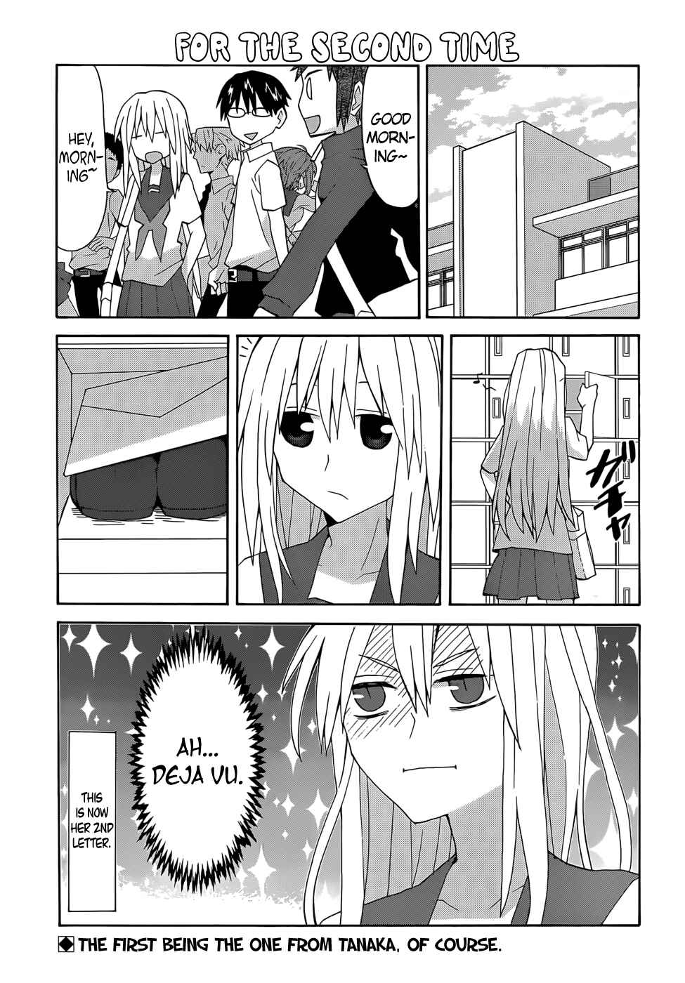 Page 1 Chapter 53 Yandere Kanojo