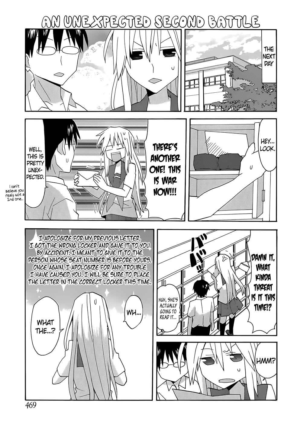 Page 7 Chapter 53 Yandere Kanojo