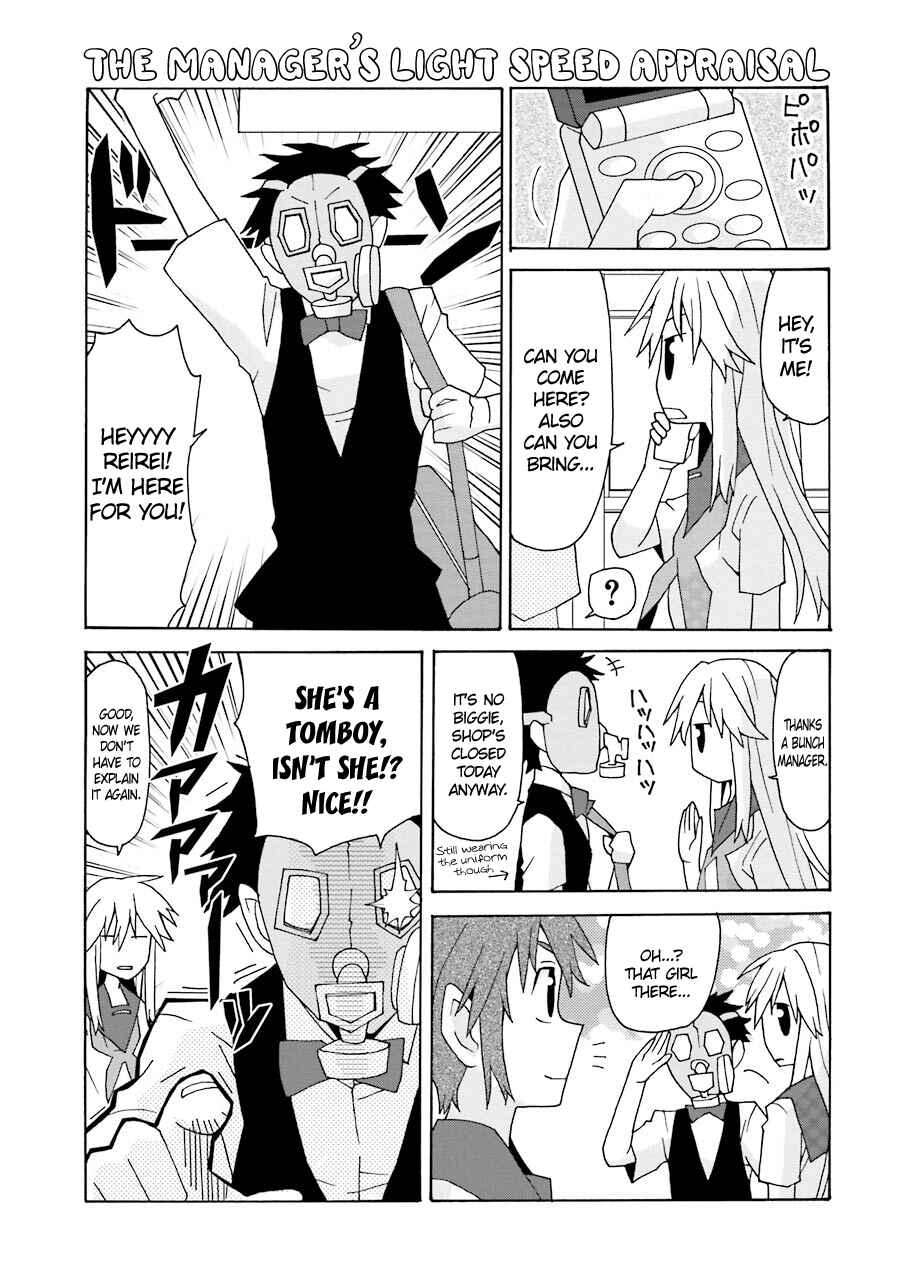 Page 11 Chapter 13 Yandere Kanojo