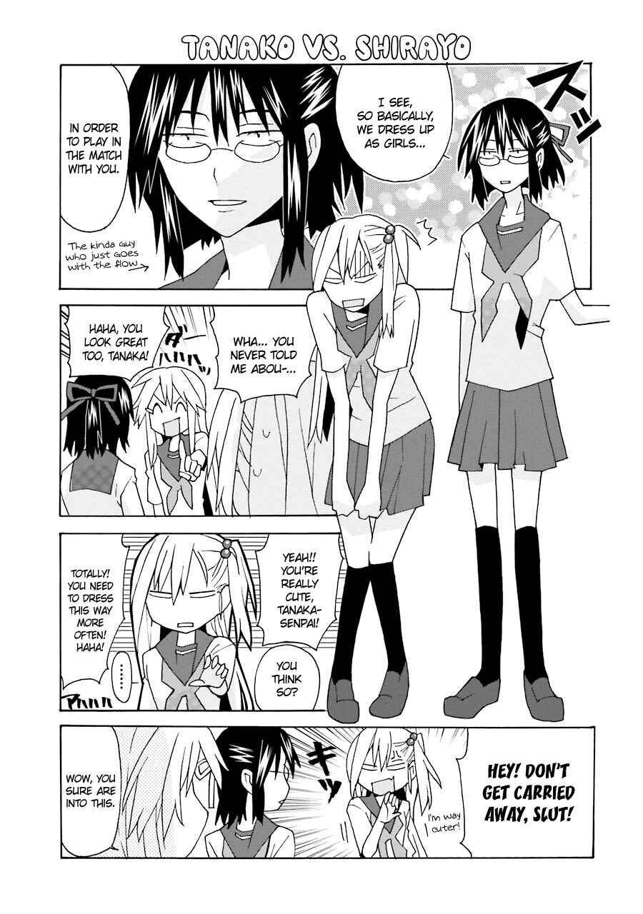Page 13 Chapter 13 Yandere Kanojo
