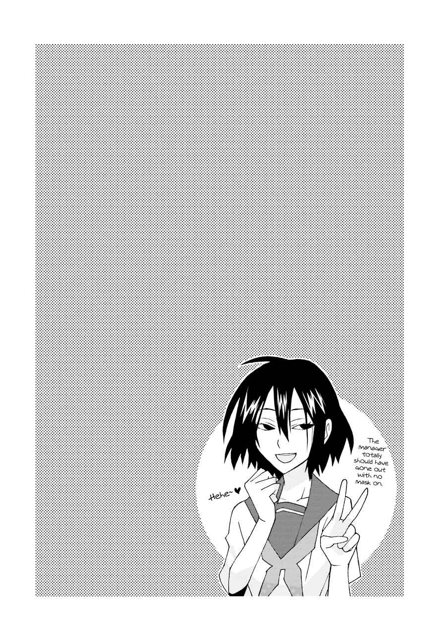 Page 17 Chapter 13 Yandere Kanojo