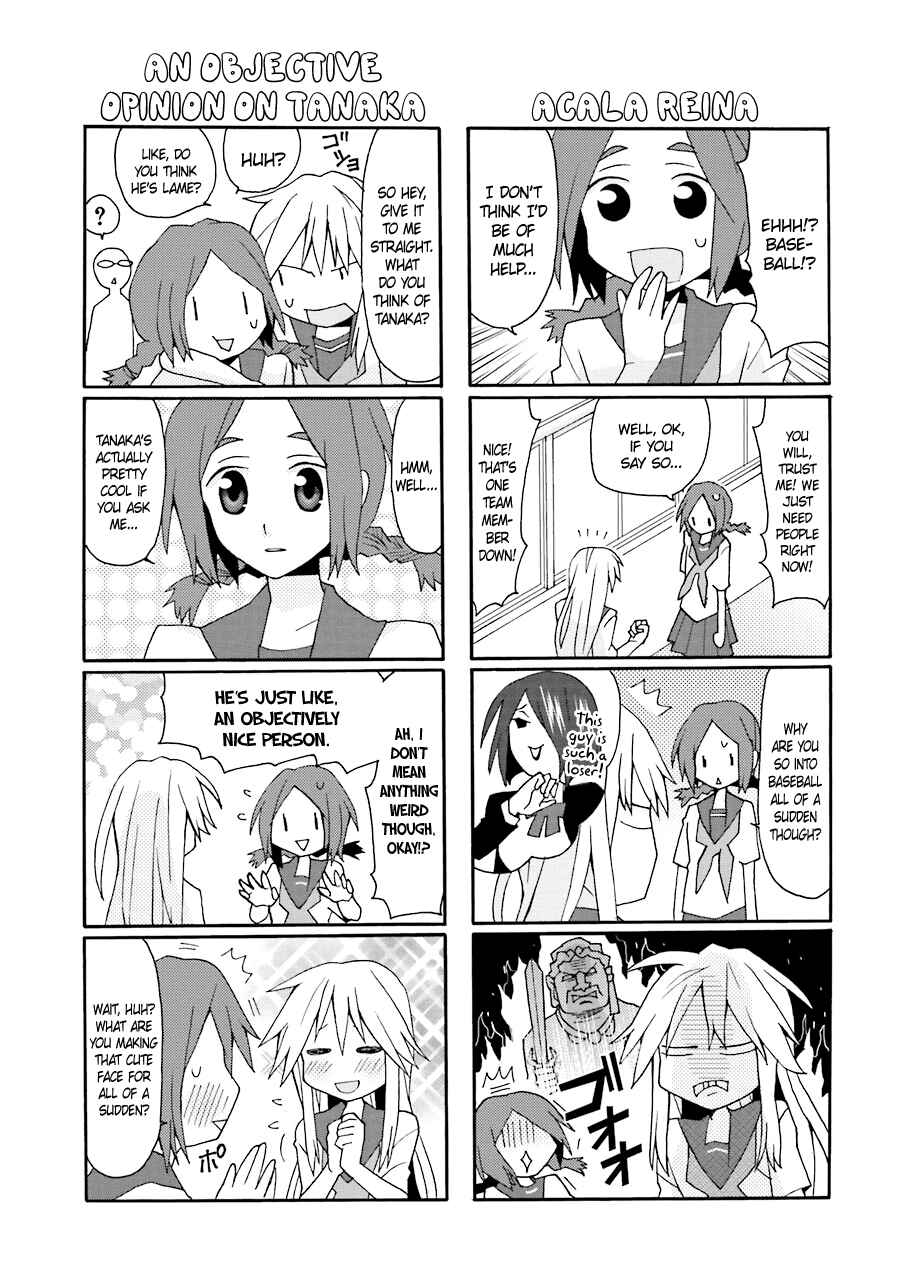 Page 5 Chapter 13 Yandere Kanojo