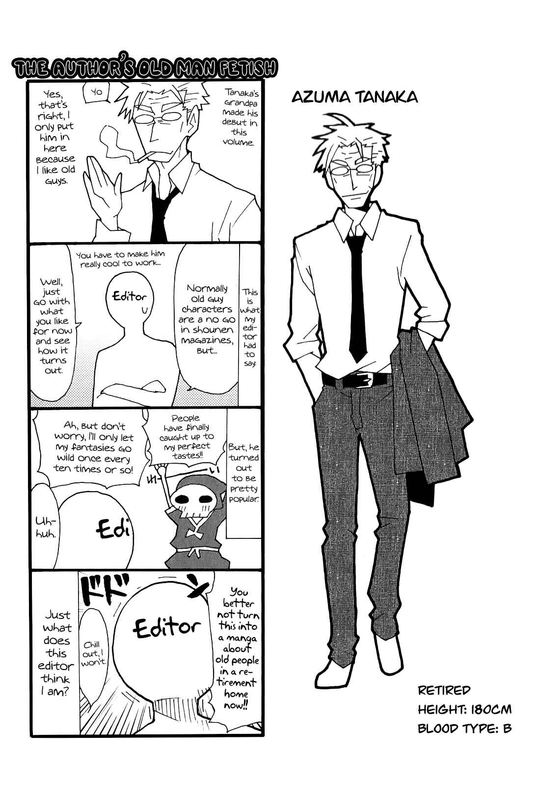 Page 16 Chapter 11 Yandere Kanojo