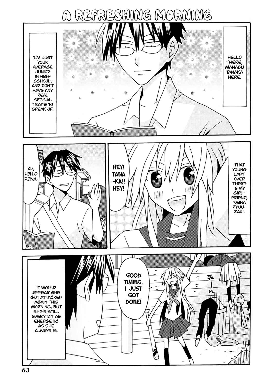 Page 2 Chapter 11 Yandere Kanojo