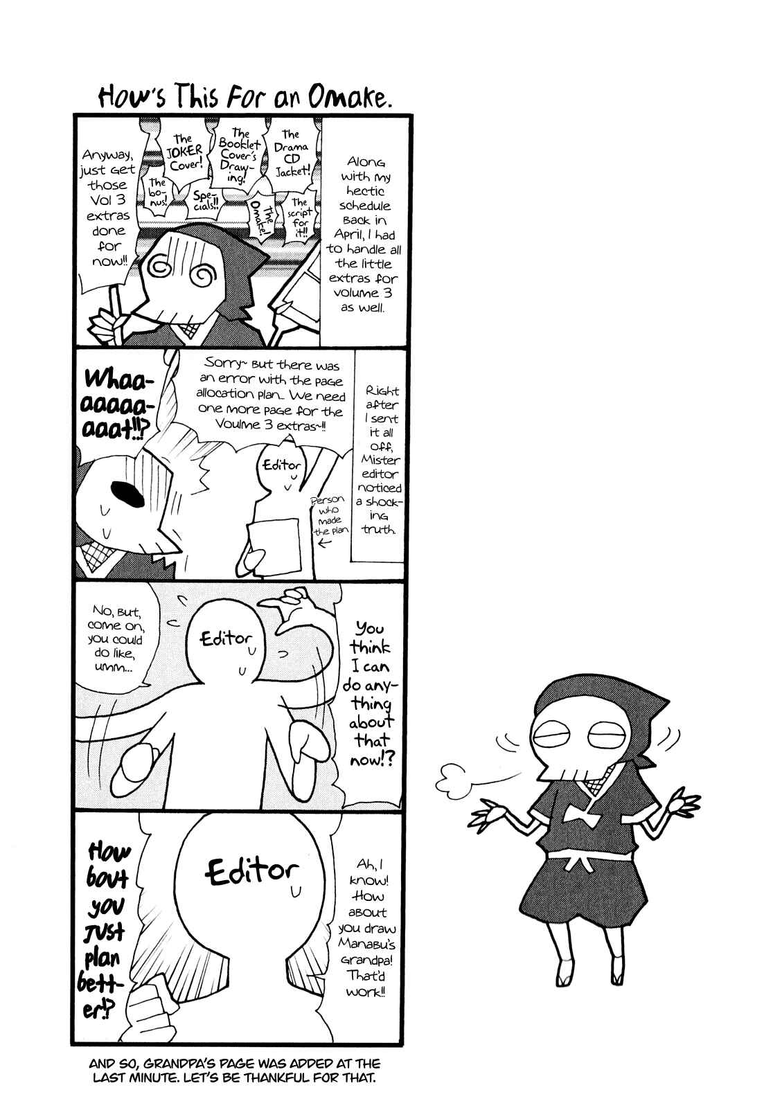 Page 20 Chapter 11 Yandere Kanojo