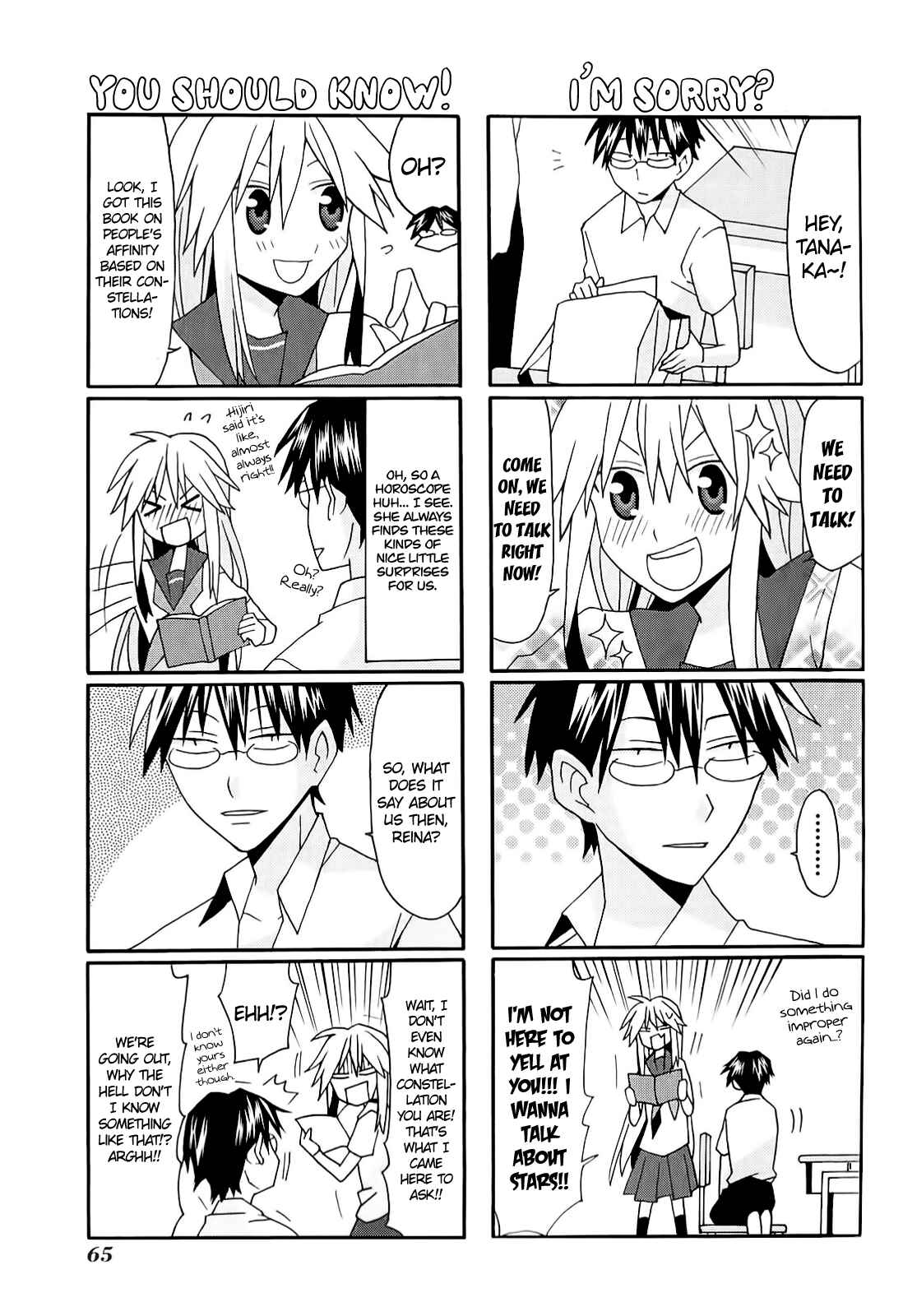 Page 4 Chapter 11 Yandere Kanojo