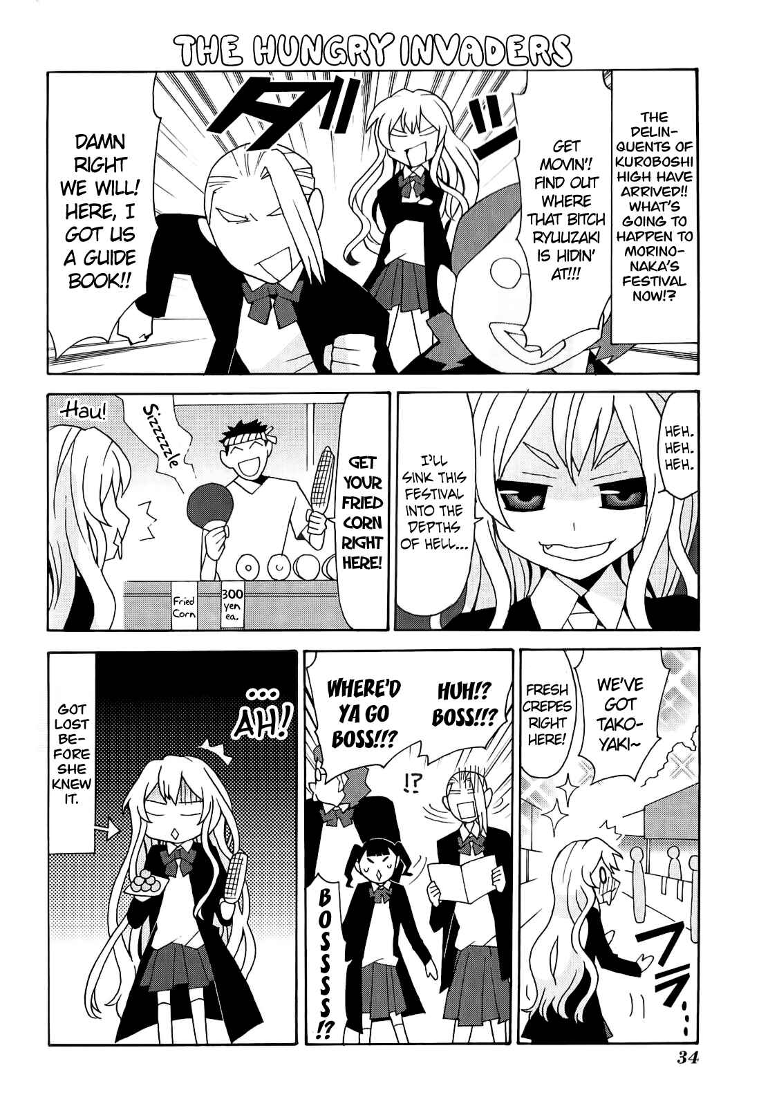 Page 3 Chapter 10 Yandere Kanojo