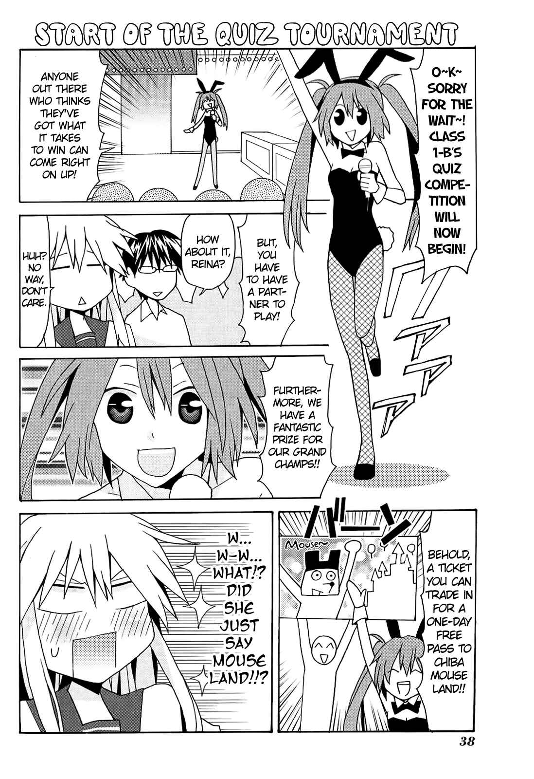 Page 7 Chapter 10 Yandere Kanojo
