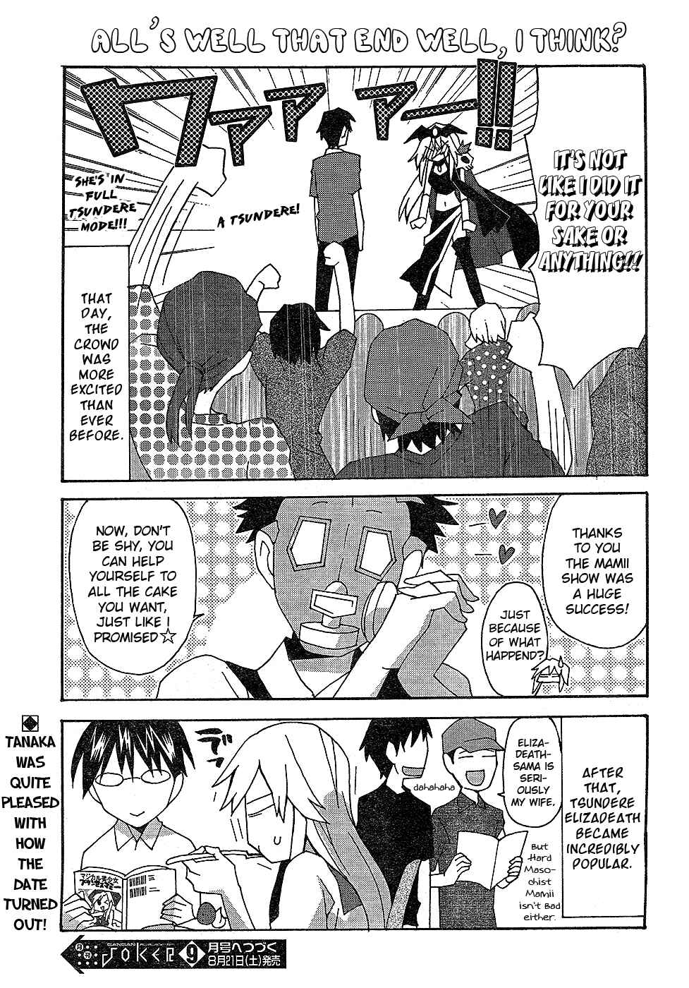 Page 15 Chapter 18 Yandere Kanojo