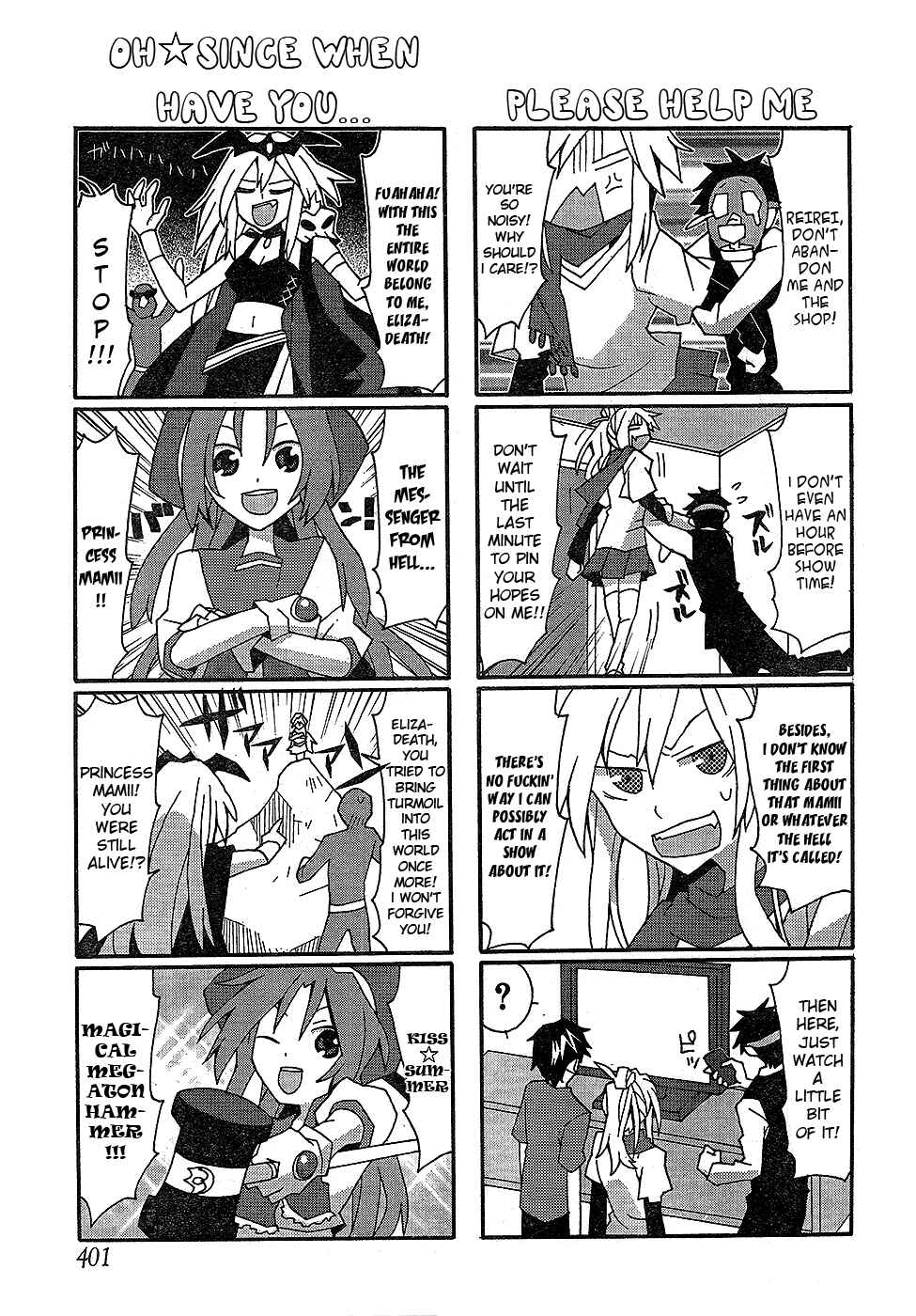 Page 5 Chapter 18 Yandere Kanojo