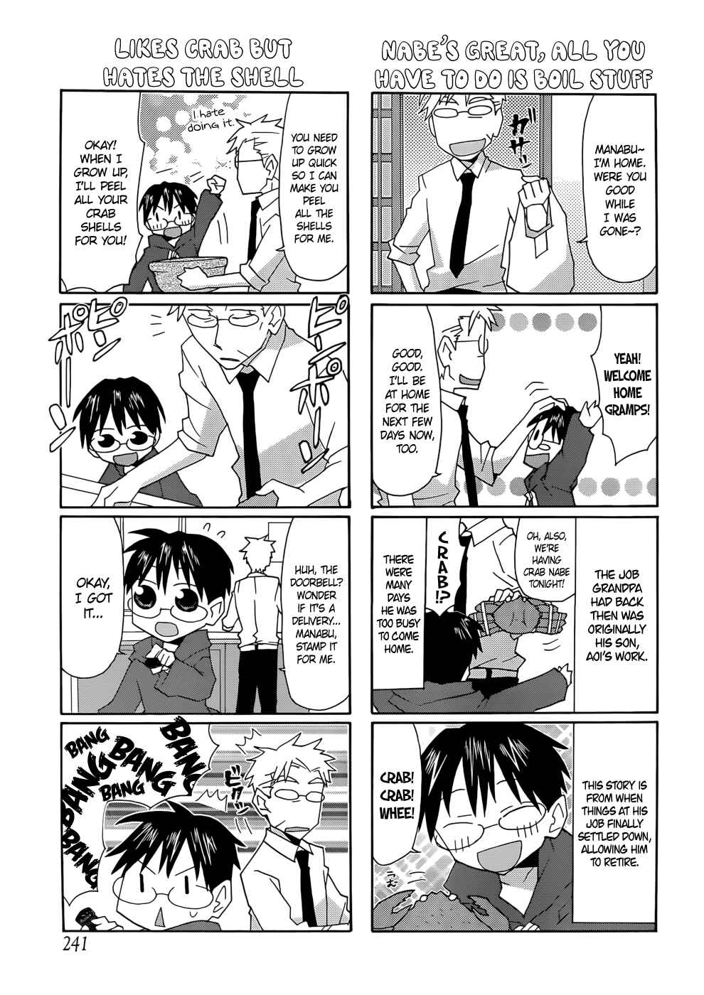 Page 3 Chapter 42 Yandere Kanojo