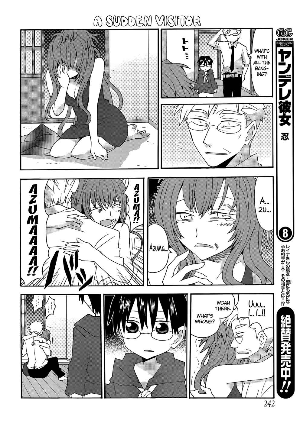 Page 4 Chapter 42 Yandere Kanojo