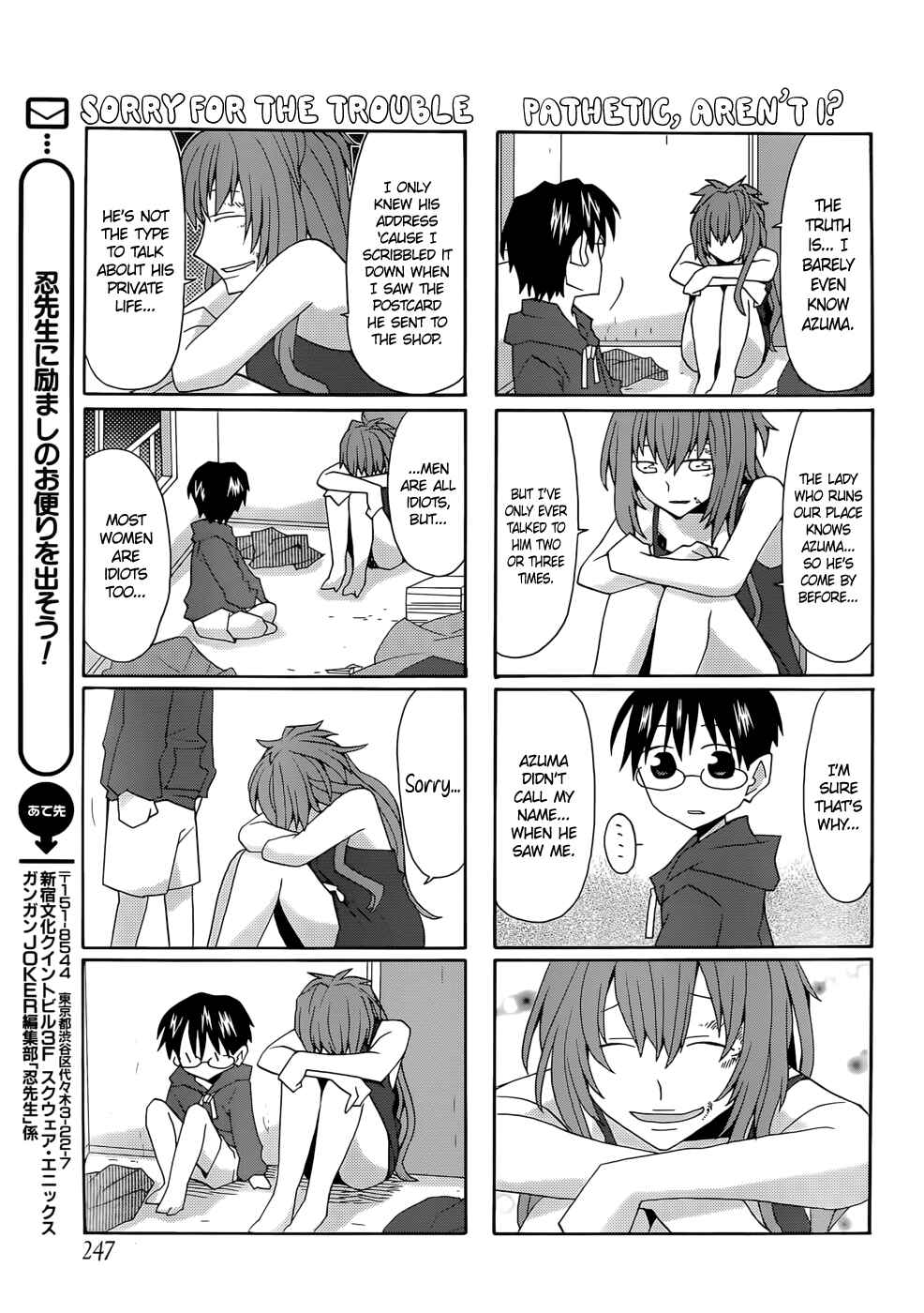 Page 9 Chapter 42 Yandere Kanojo