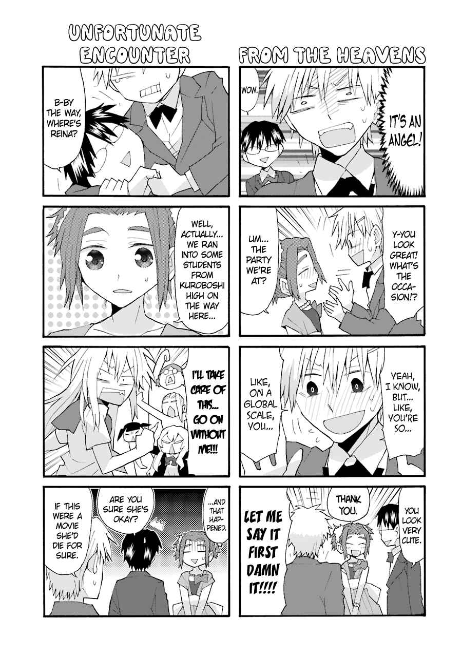 Page 3 Chapter 72 Yandere Kanojo