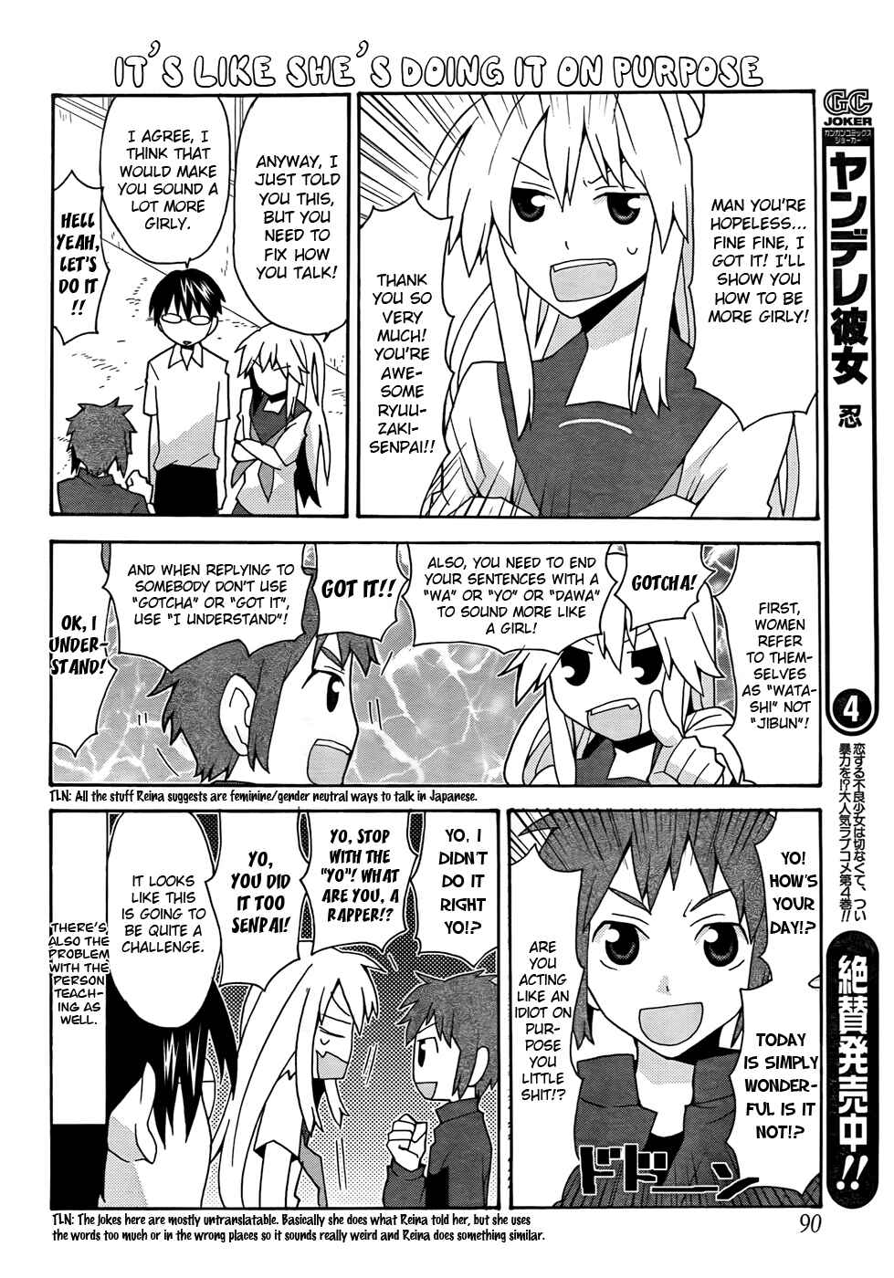 Page 4 Chapter 24 Yandere Kanojo