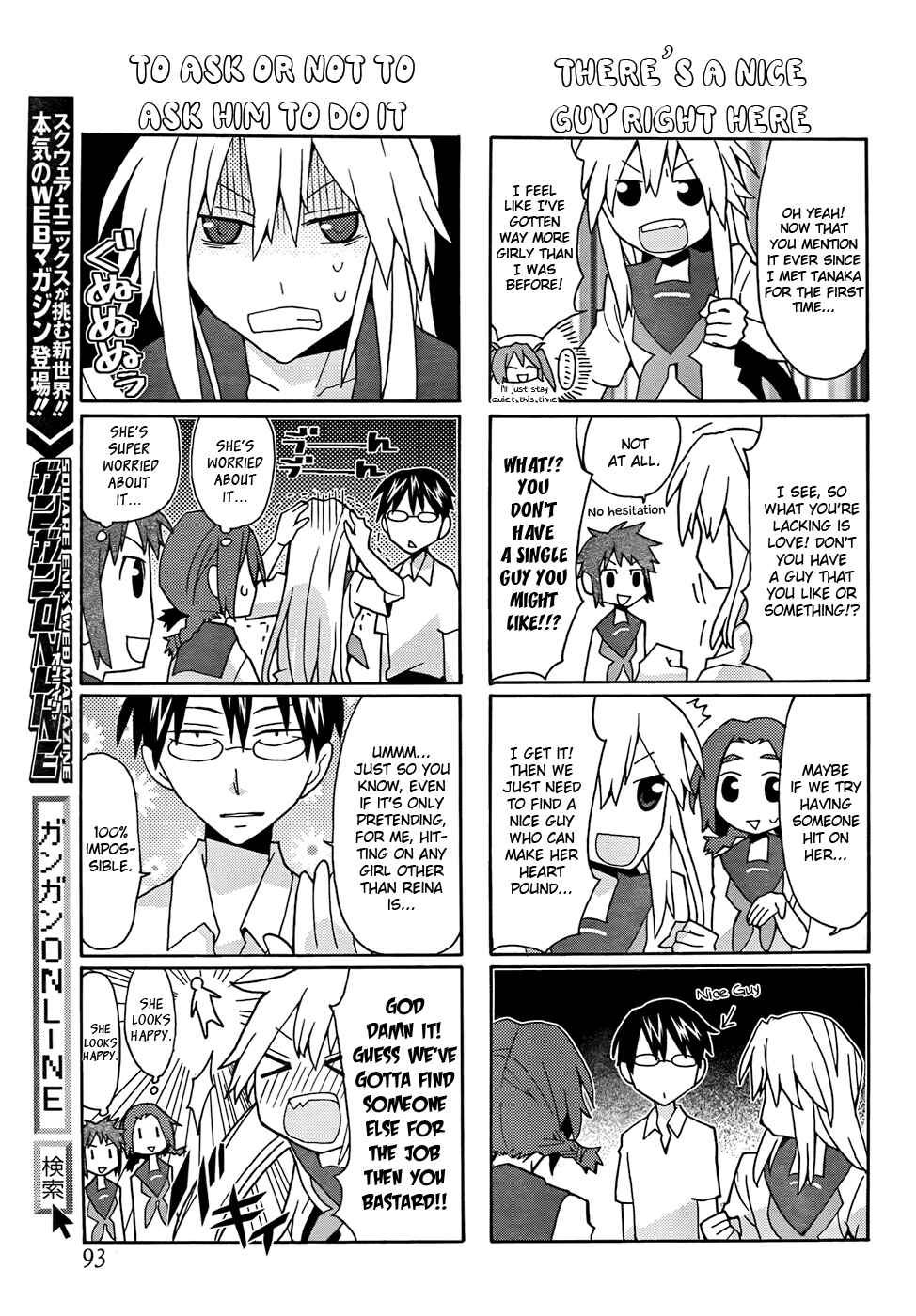 Page 7 Chapter 24 Yandere Kanojo