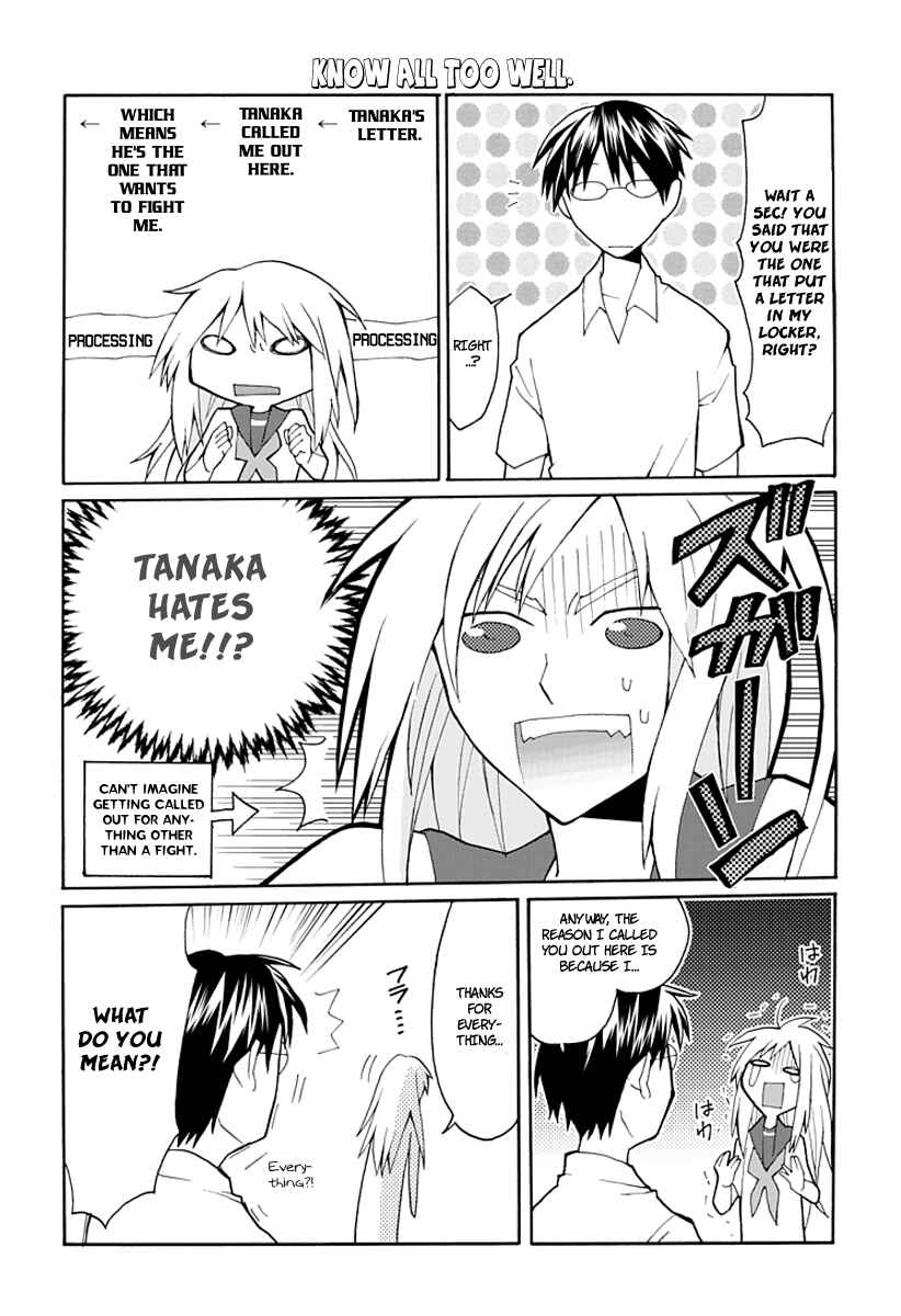 Page 10 Chapter 1 Yandere Kanojo