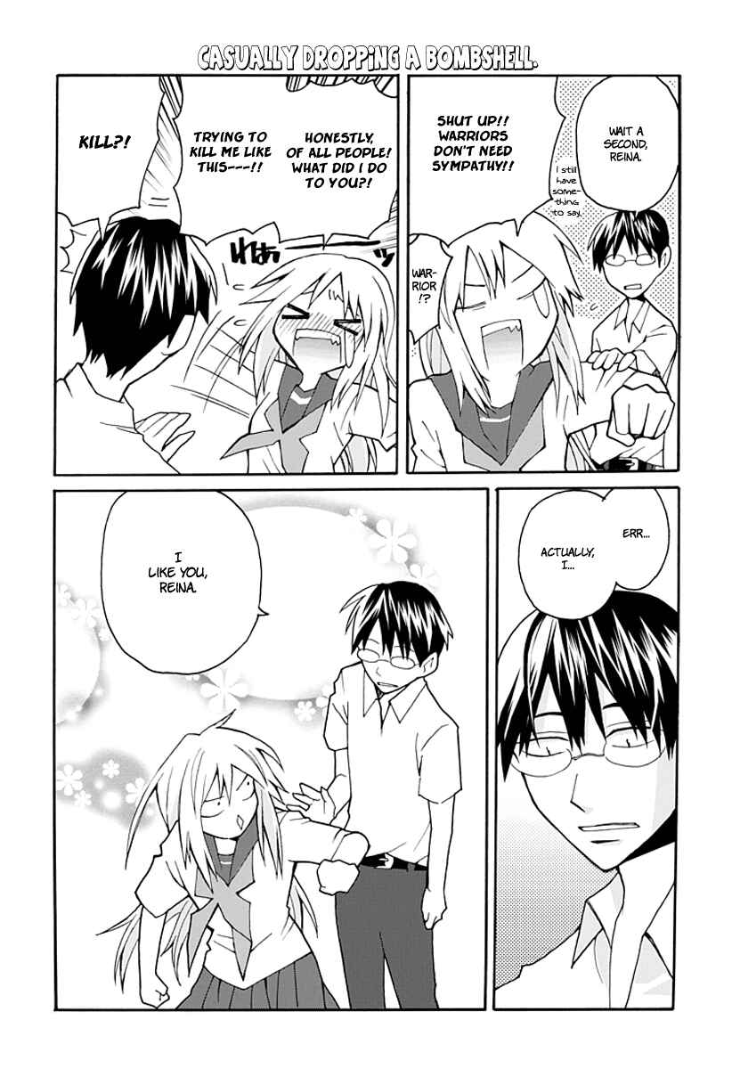 Page 11 Chapter 1 Yandere Kanojo