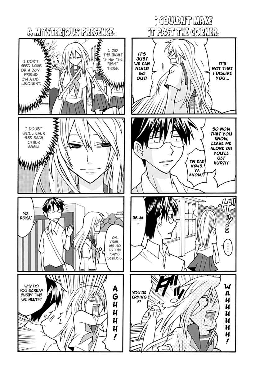 Page 14 Chapter 1 Yandere Kanojo