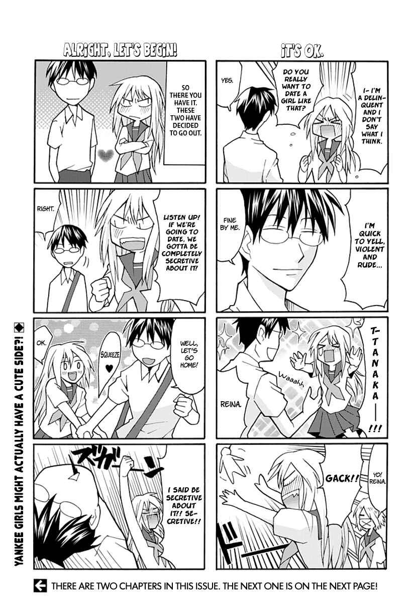 Page 16 Chapter 1 Yandere Kanojo